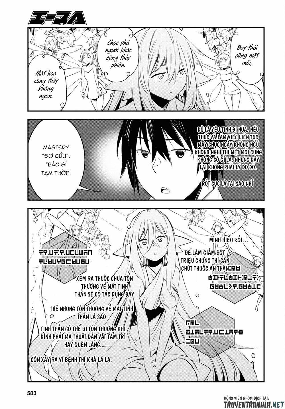 Shin No Nakama Janai To Yuusha No Party Wo Oidasareta No De, Henkyou De Slow Life Suru Koto Ni Shima Chương 42.2 Ảnh 10