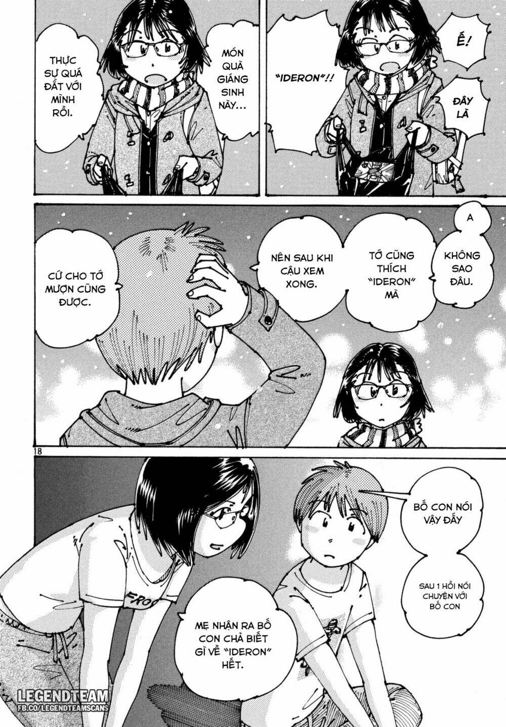 Ookumo-Chan Flashback Chương 3 Ảnh 23