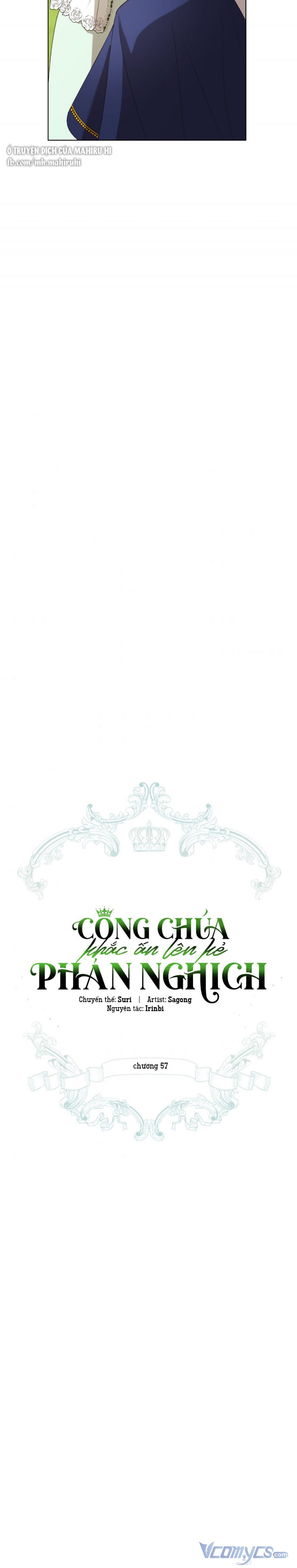 Công Chúa Khắc Dấu Lên Kẻ Phản Nghịch Chương 57.5 Ảnh 3