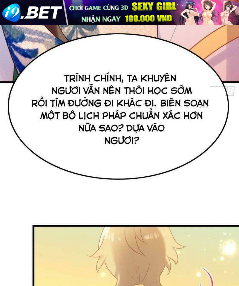 Công Chúa Hòa Thân Lần Này Không Tốt! Chương 37 Ảnh 33