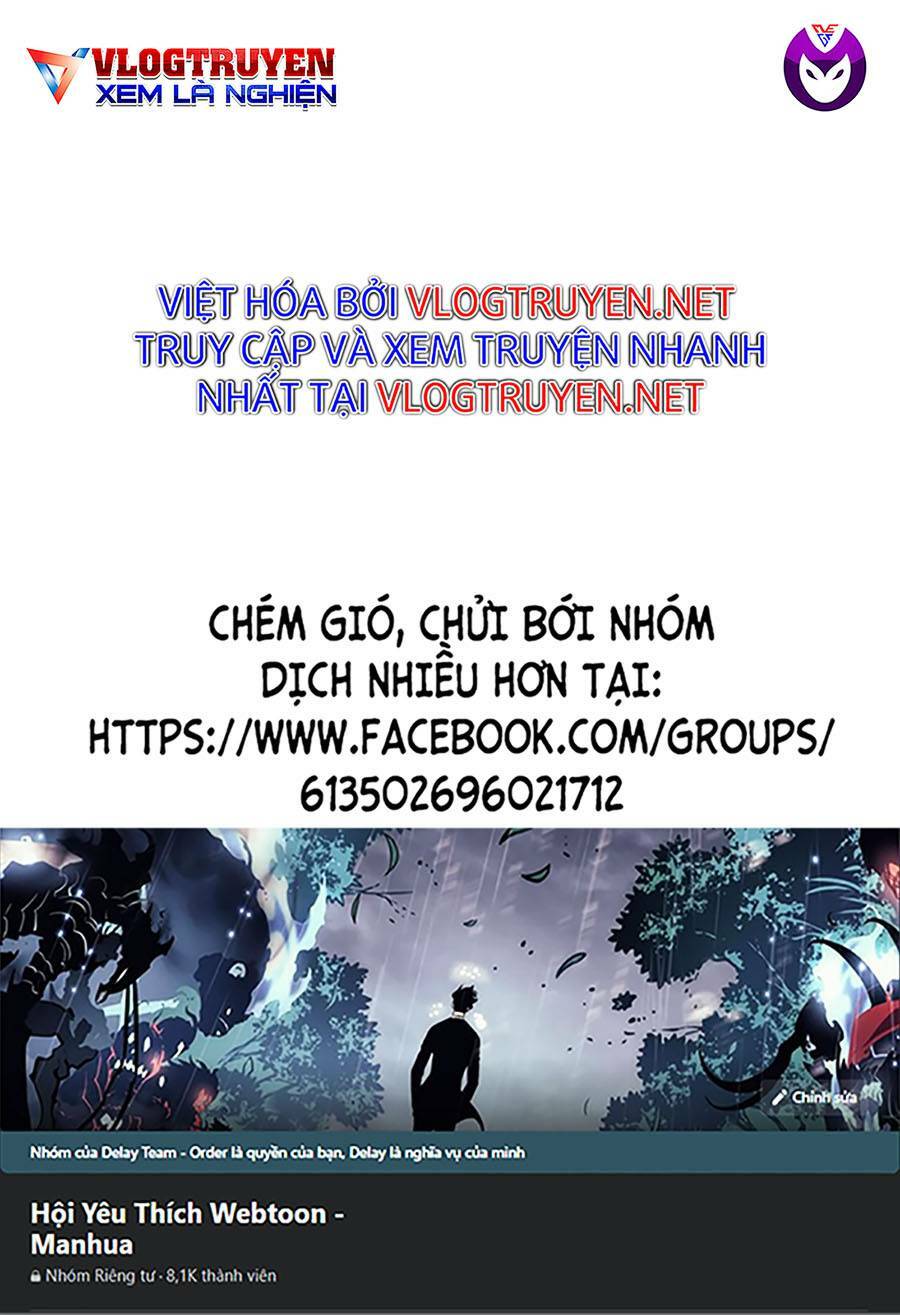 Maruo Và Urara - Yêu Ma Tranh Bá Chương 15 Ảnh 2