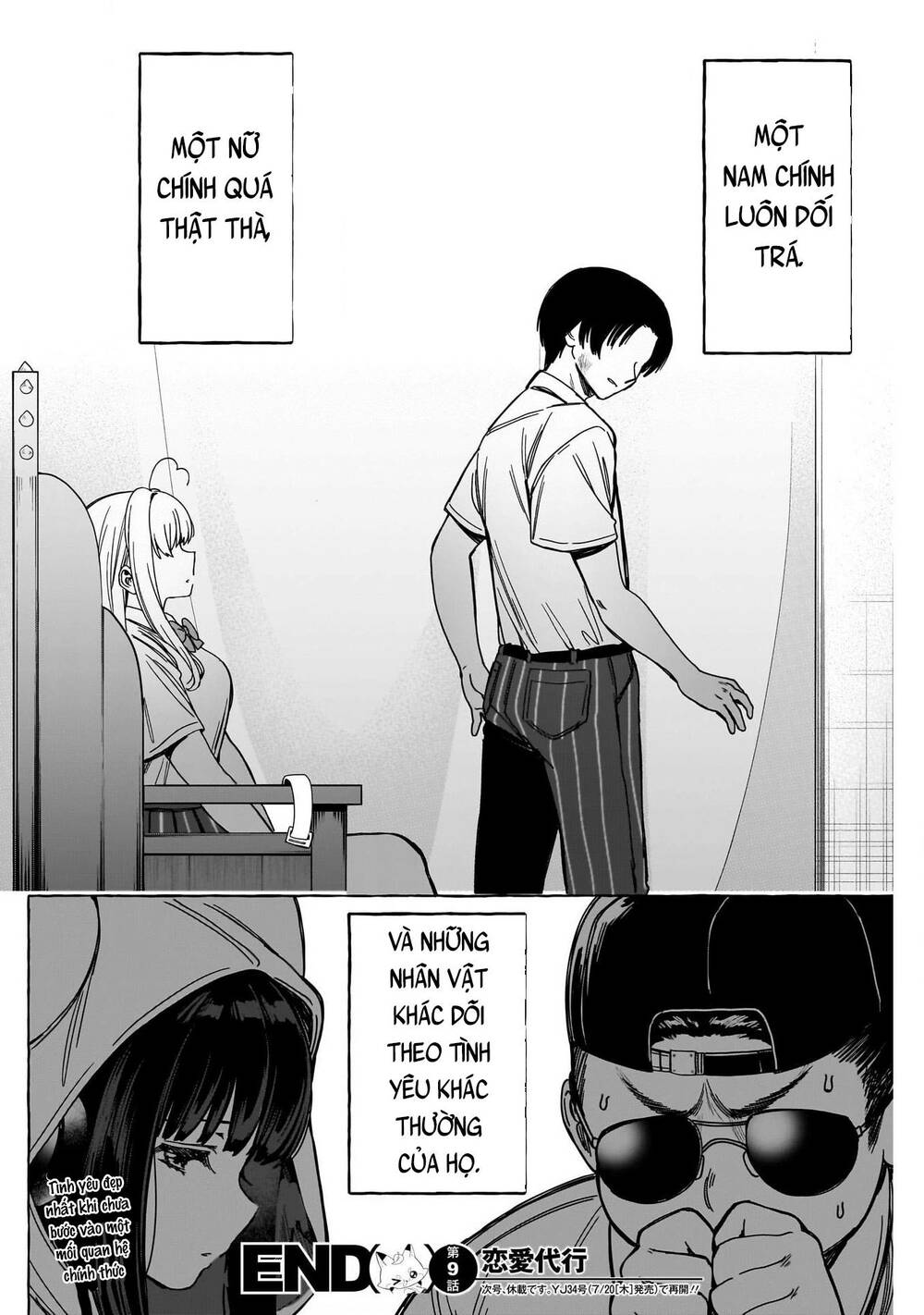 Renai Daikou Chương 9 Ảnh 20