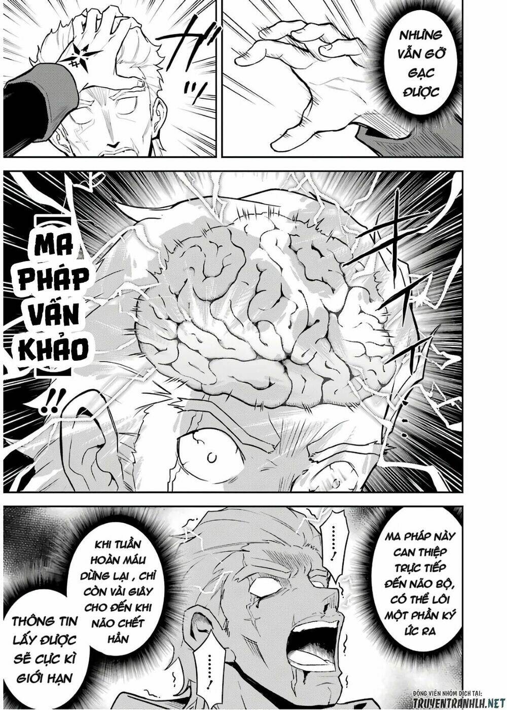 Shikkaku Mon No Saikyou Kenja Chương 41 Ảnh 54