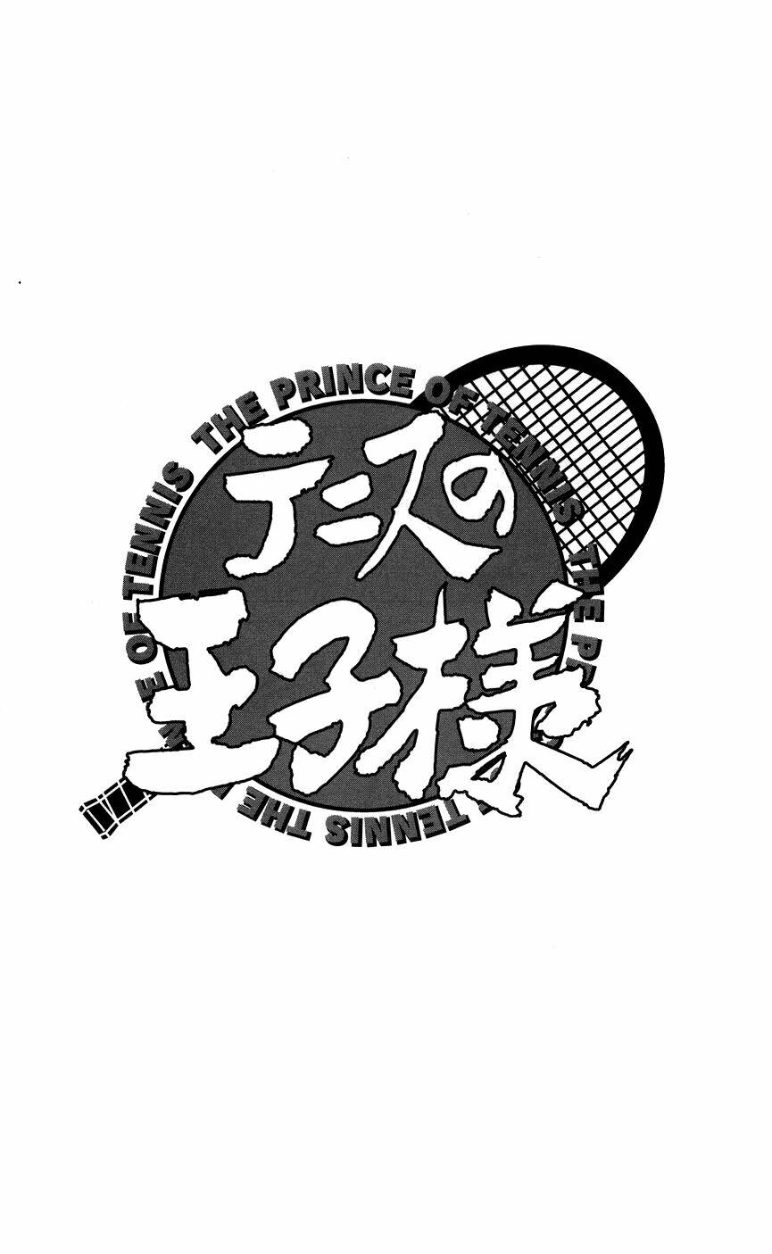 Hoàng Tử Tennis Chương 357 Ảnh 16