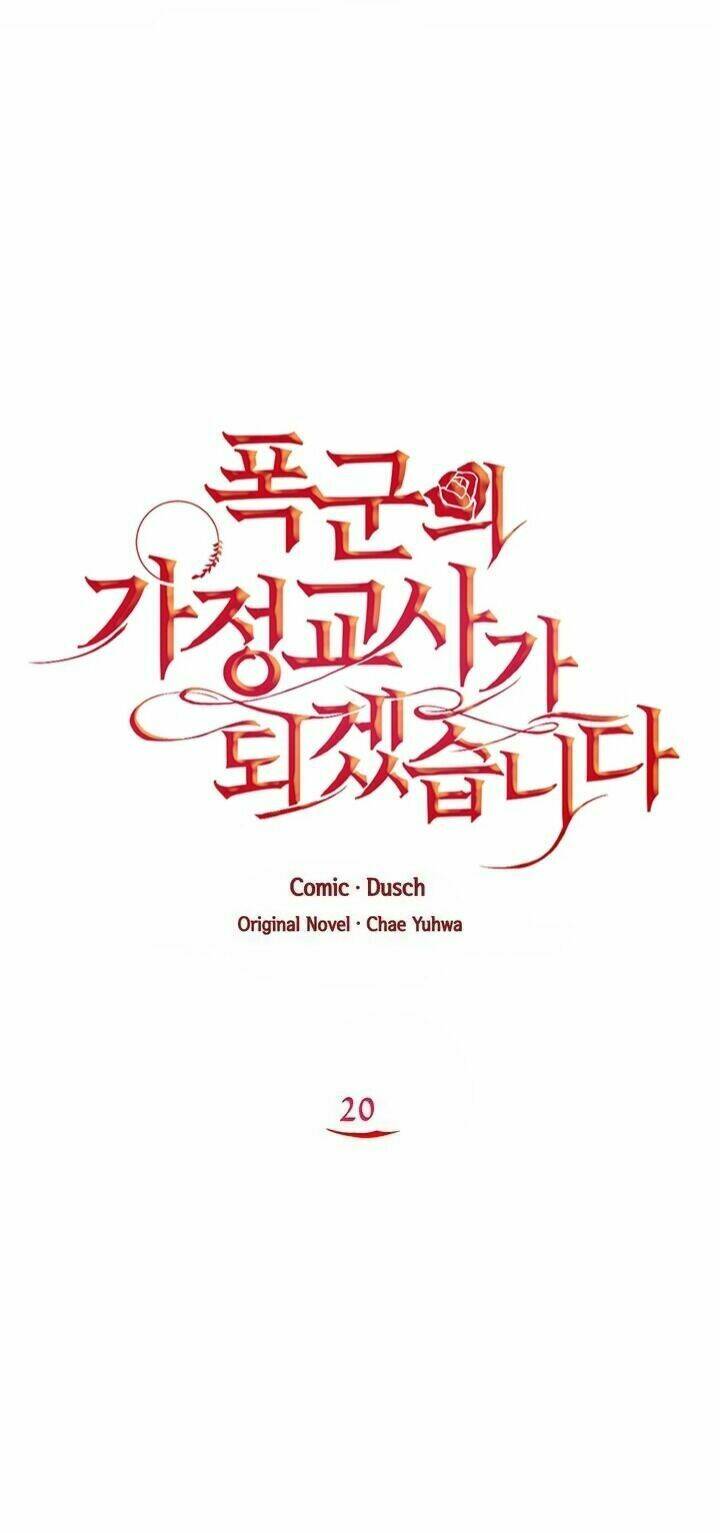 Tôi Trở Thành Gia Sư Của Tên Bạo Chúa Chương 20 Ảnh 25