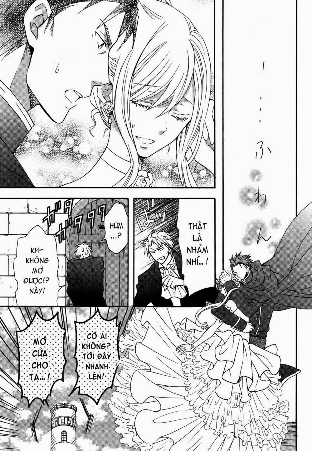 Okobore Hime To Entaku No Kishi Chương 10 Ảnh 12