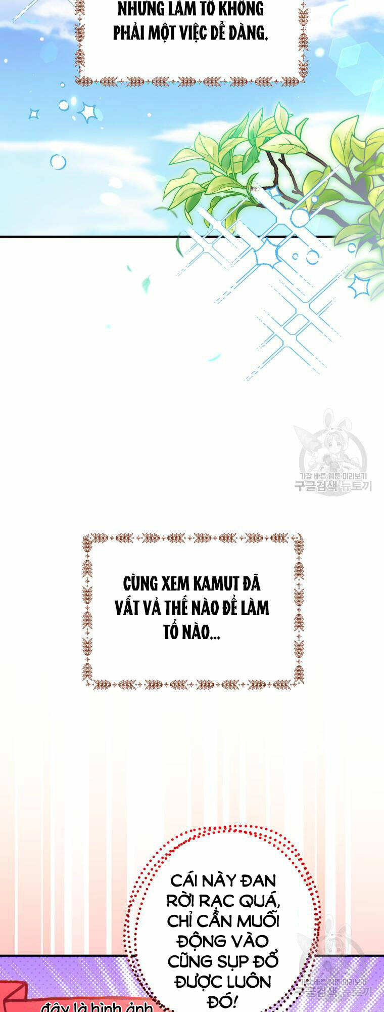 Bỗng Nhiên Tôi Trở Thành Quạ Đen!! Chương 103.1 Ảnh 9