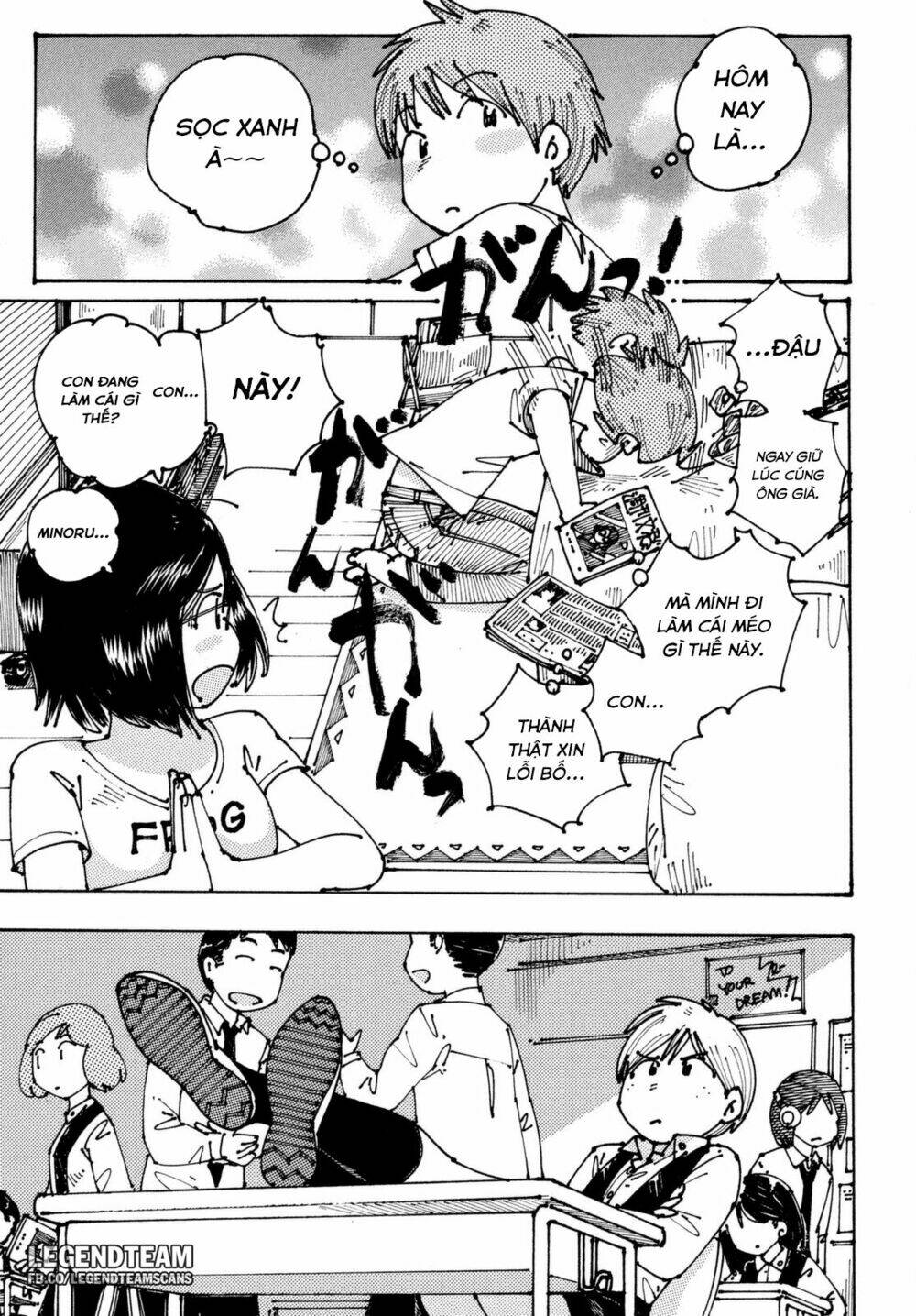 Ookumo-Chan Flashback Chương 3 Ảnh 26