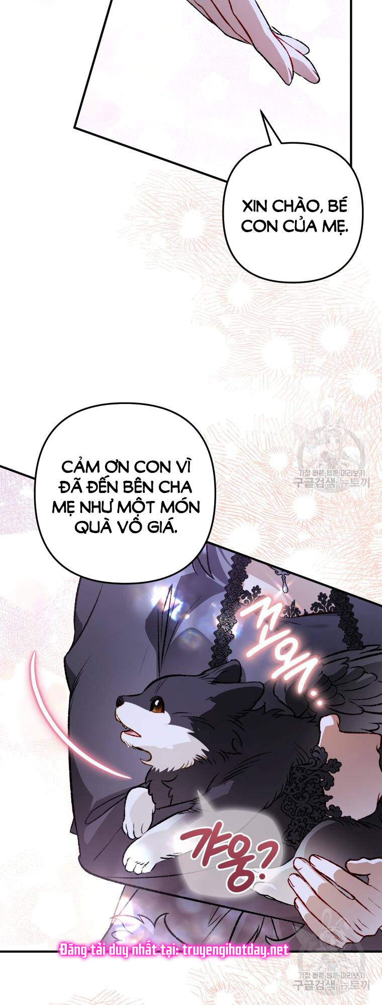 Bỗng Nhiên Tôi Trở Thành Quạ Đen!! Chương 105.1 Ảnh 13