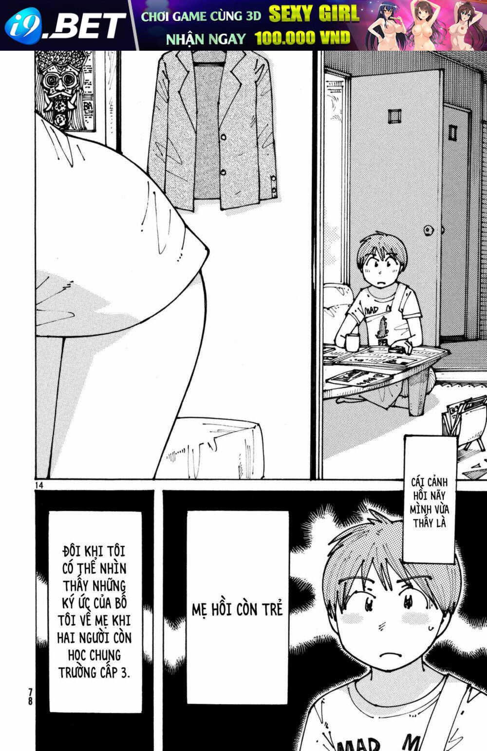 Ookumo-Chan Flashback Chương 2 Ảnh 18