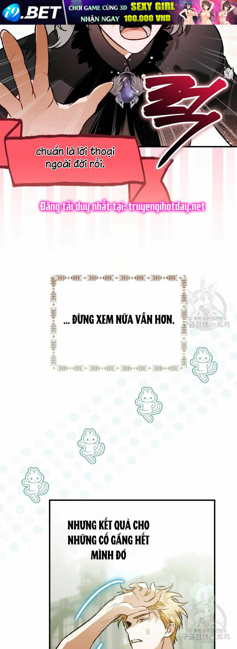 Bỗng Nhiên Tôi Trở Thành Quạ Đen!! Chương 103.1 Ảnh 11