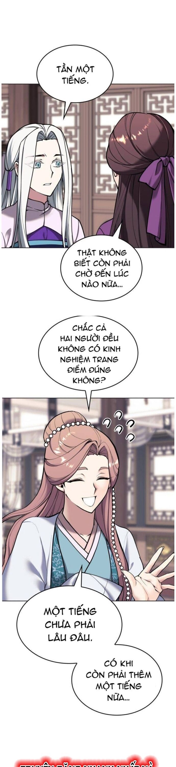 Võ Giả Bất Đắc Dĩ Chương 225 Ảnh 5
