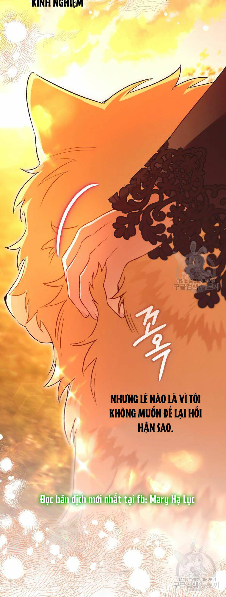 Bỗng Nhiên Tôi Trở Thành Quạ Đen!! Chương 101.2 Ảnh 6