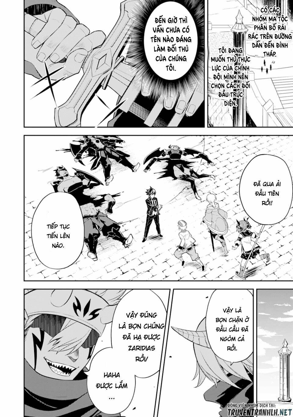Shikkaku Mon No Saikyou Kenja Chương 46 Ảnh 5