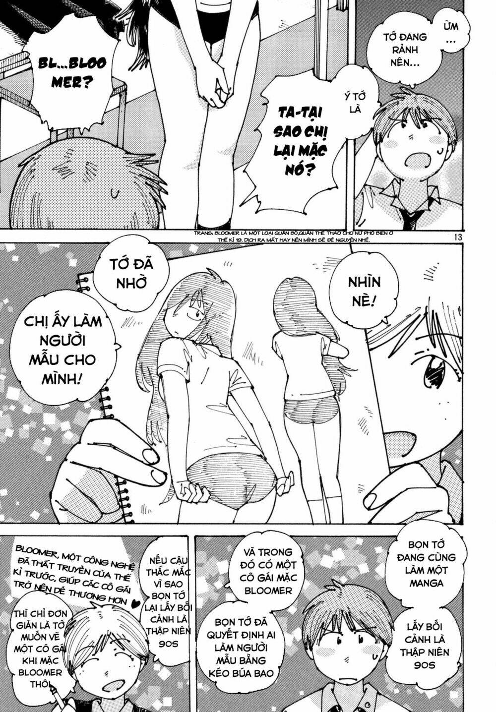 Ookumo-Chan Flashback Chương 6 Ảnh 16