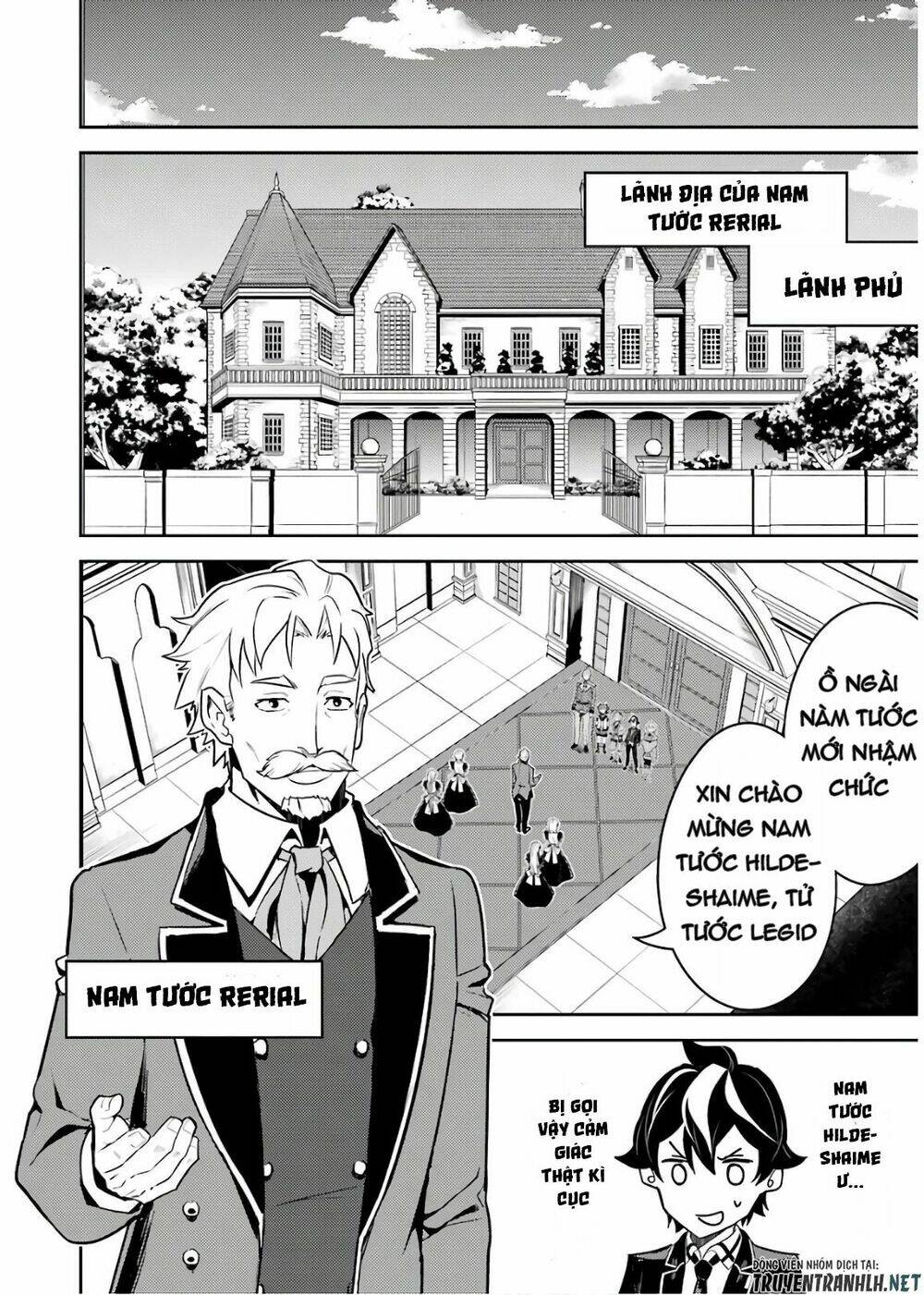 Shikkaku Mon No Saikyou Kenja Chương 41 Ảnh 11