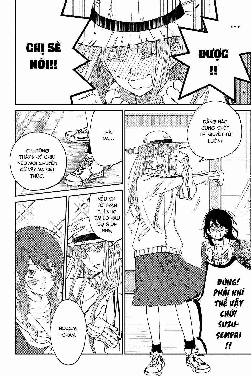 Boku To Kimi No Taisetsu Na Hanashi Chương 26 Ảnh 15