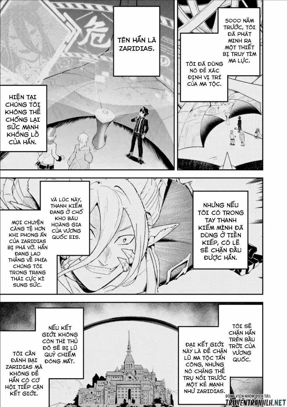 Shikkaku Mon No Saikyou Kenja Chương 39 Ảnh 4