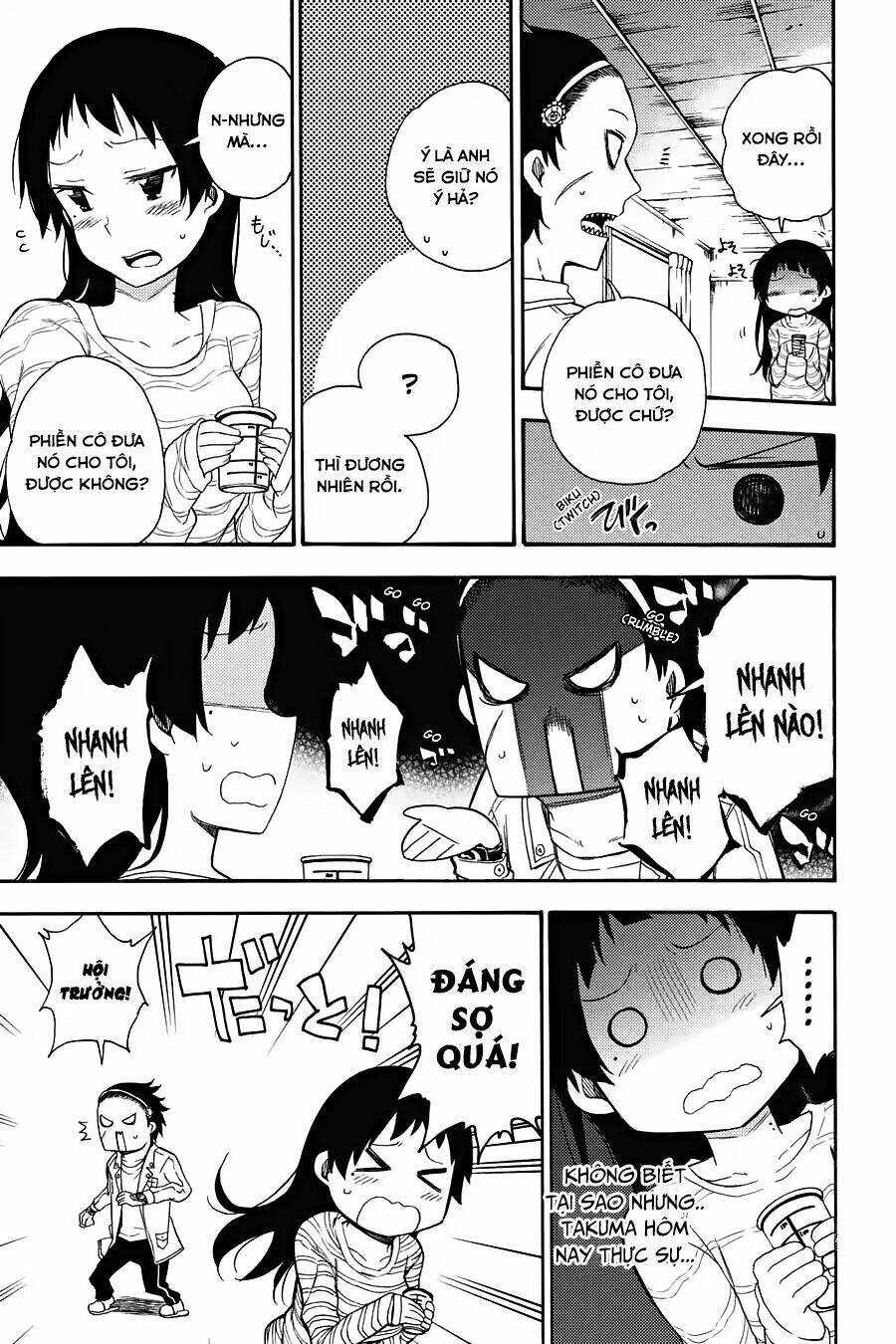 Ikusa X Koi Chương 16 Ảnh 26