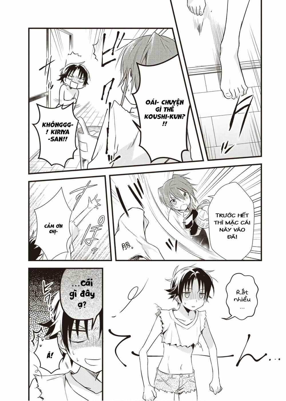 Megami-Ryou No Ryoubo-Kun Chương 15 Ảnh 20