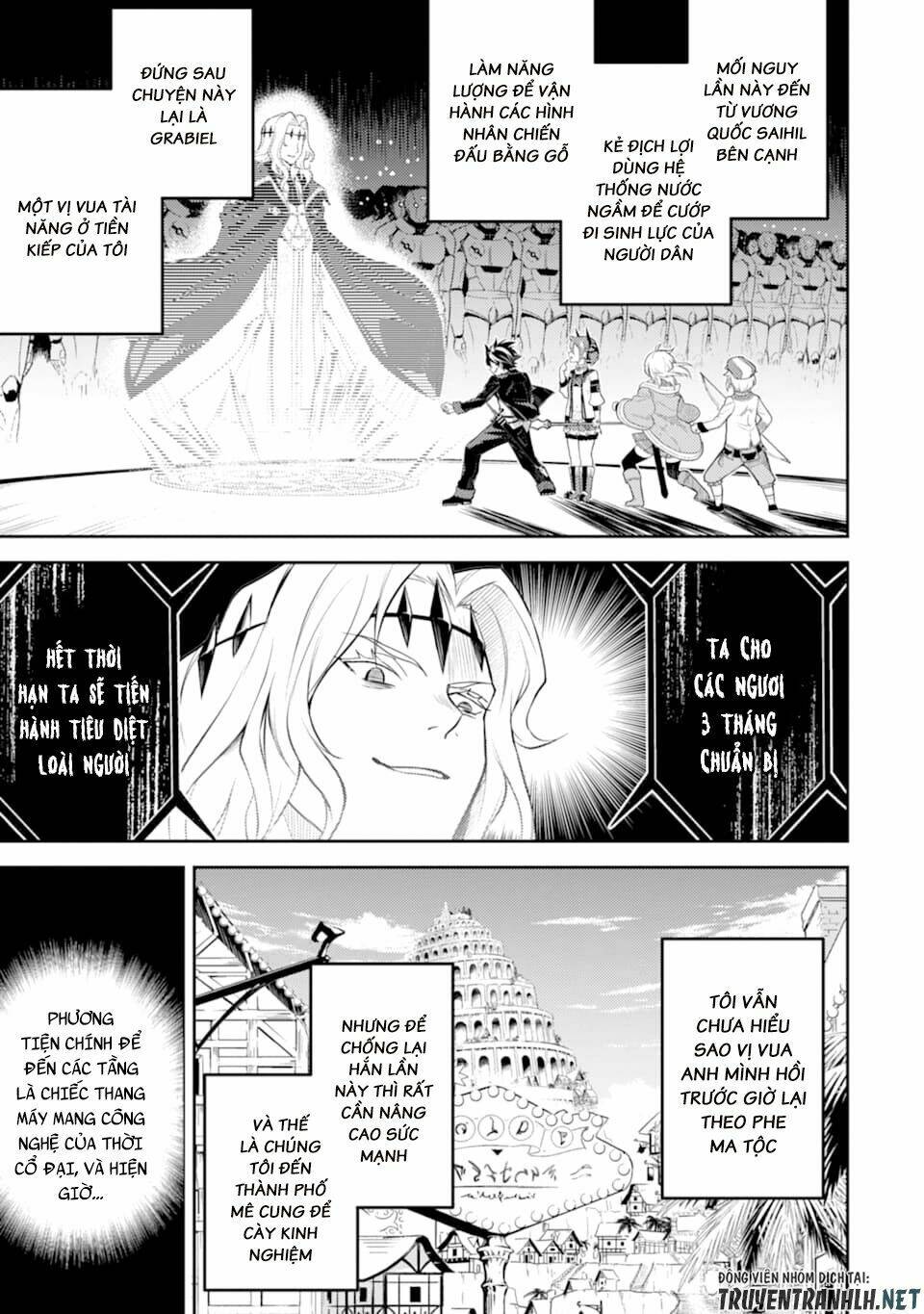Shikkaku Mon No Saikyou Kenja Chương 45 Ảnh 3