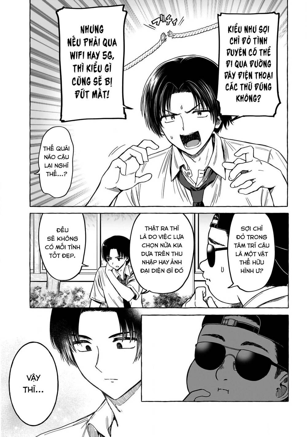 Renai Daikou Chương 12 Ảnh 10