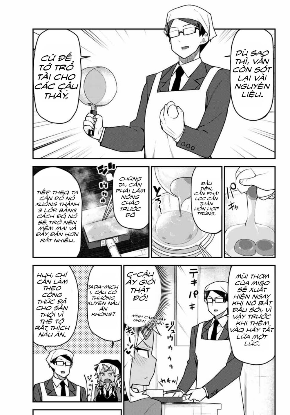 Midashitai Giya-San To Midarenai Tadamichi Chương 5 Ảnh 6
