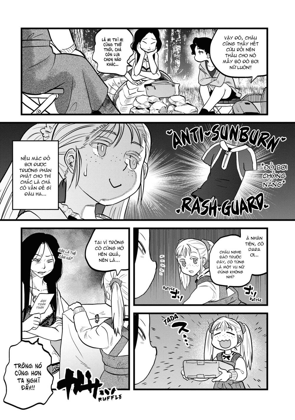 Reiwa No Dara-San Chương 5 Ảnh 16