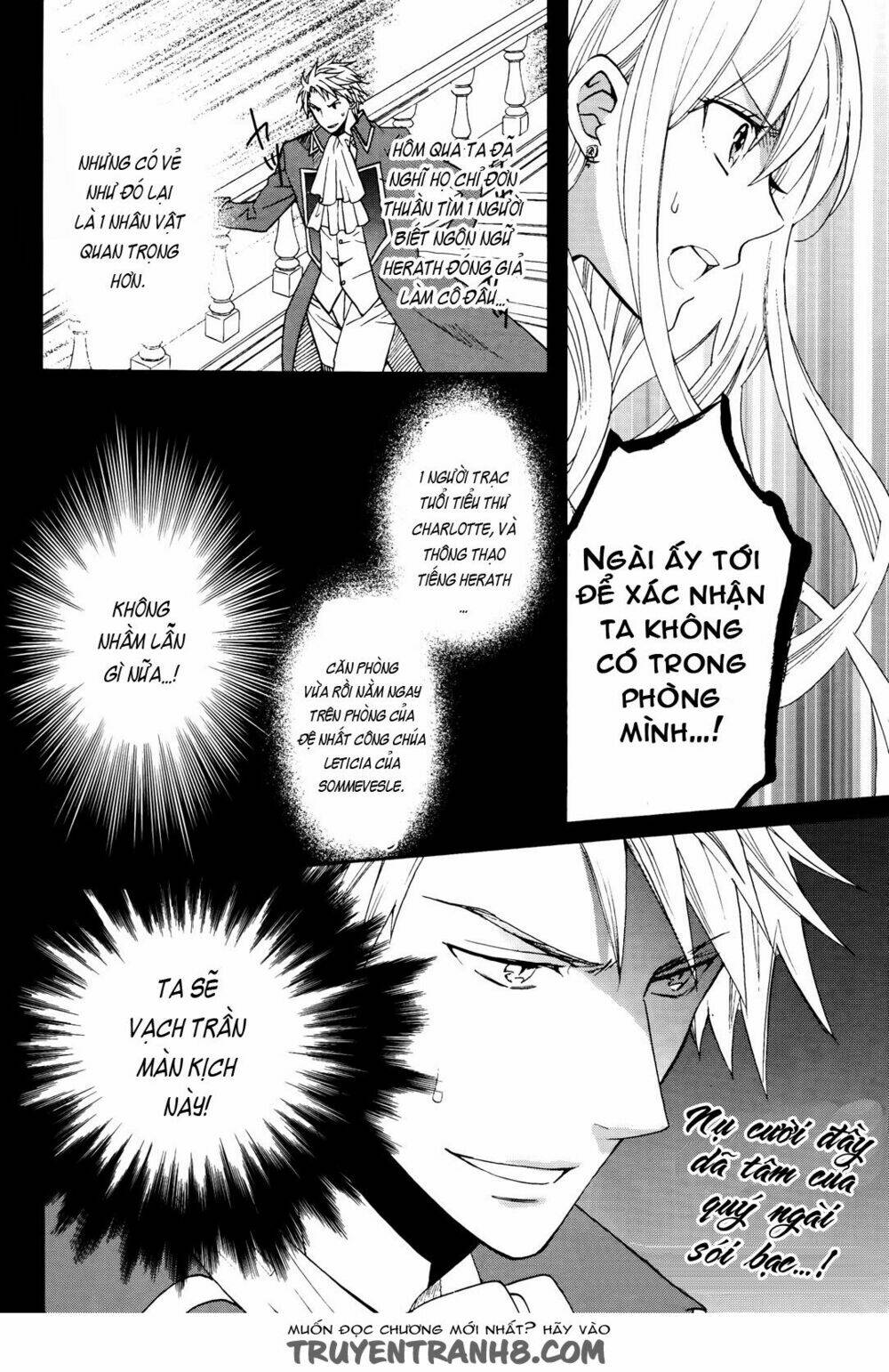 Okobore Hime To Entaku No Kishi Chương 7 Ảnh 31