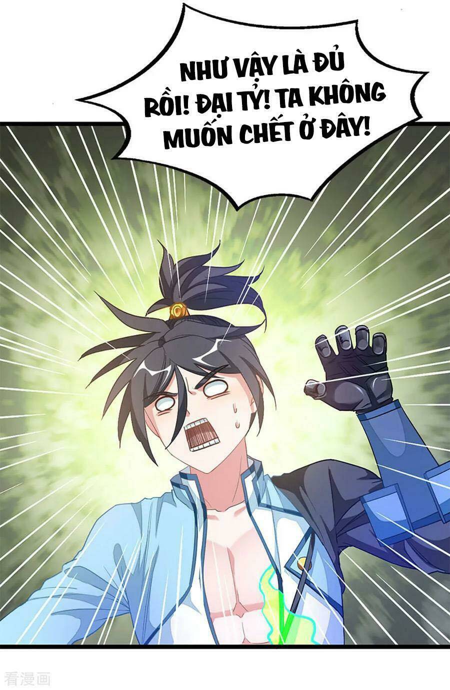 Cửu Dương Thần Vương Chương 217 Ảnh 23