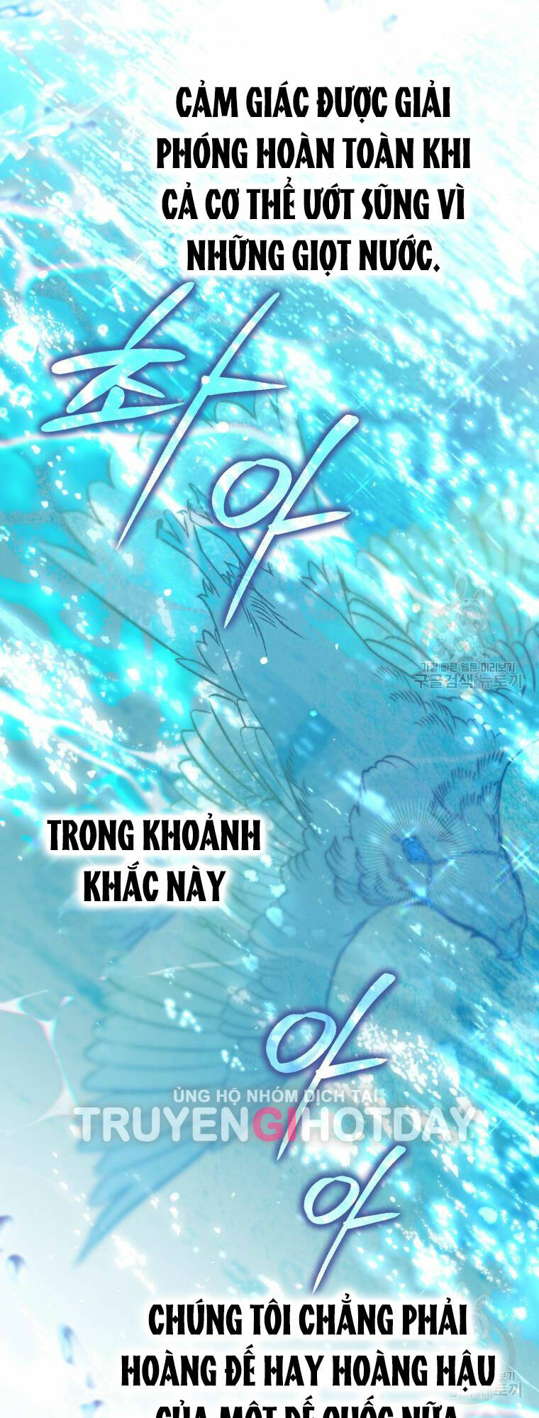 Bỗng Nhiên Tôi Trở Thành Quạ Đen!! Chương 101.1 Ảnh 25