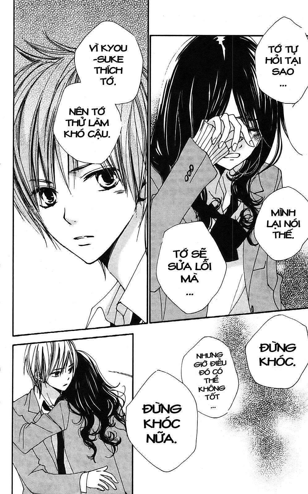 Bokura Wa Itsumo Chương 6 Ảnh 15