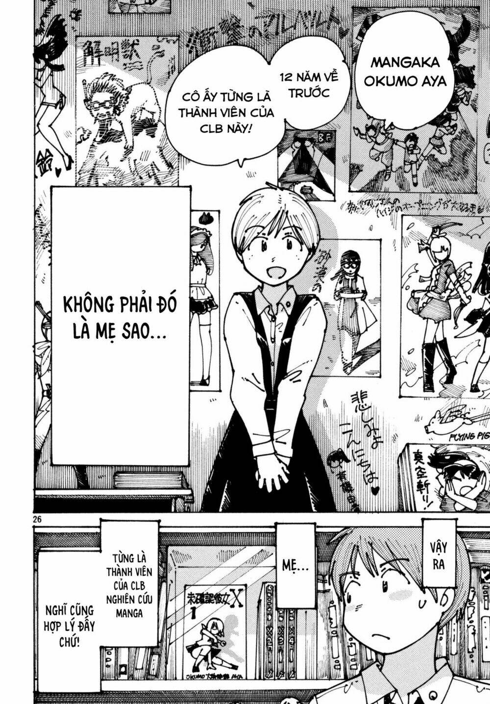 Ookumo-Chan Flashback Chương 2 Ảnh 30