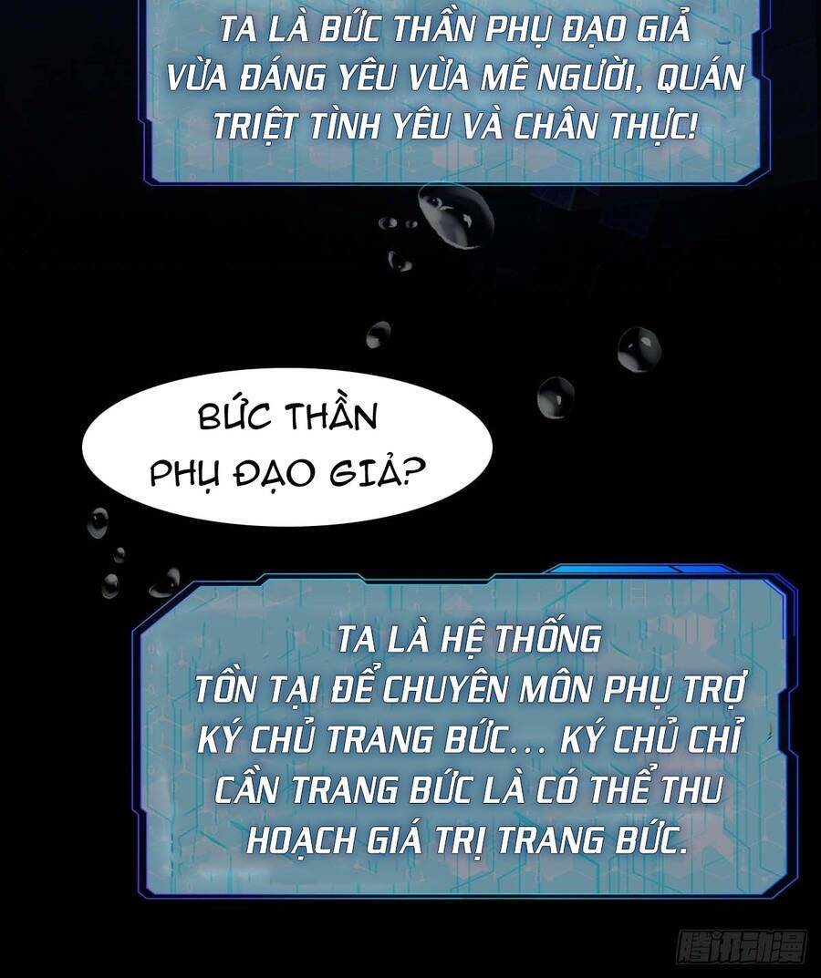 Hệ Thống Trong Tay Ta Tha Hồ Lãng Chương 1 Ảnh 44
