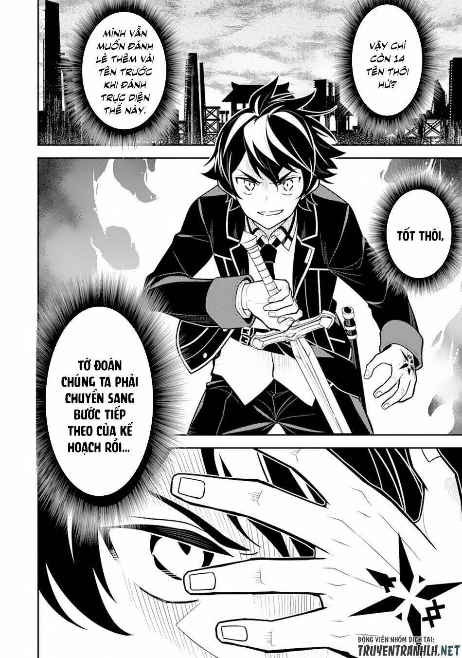Shikkaku Mon No Saikyou Kenja Chương 36 Ảnh 53