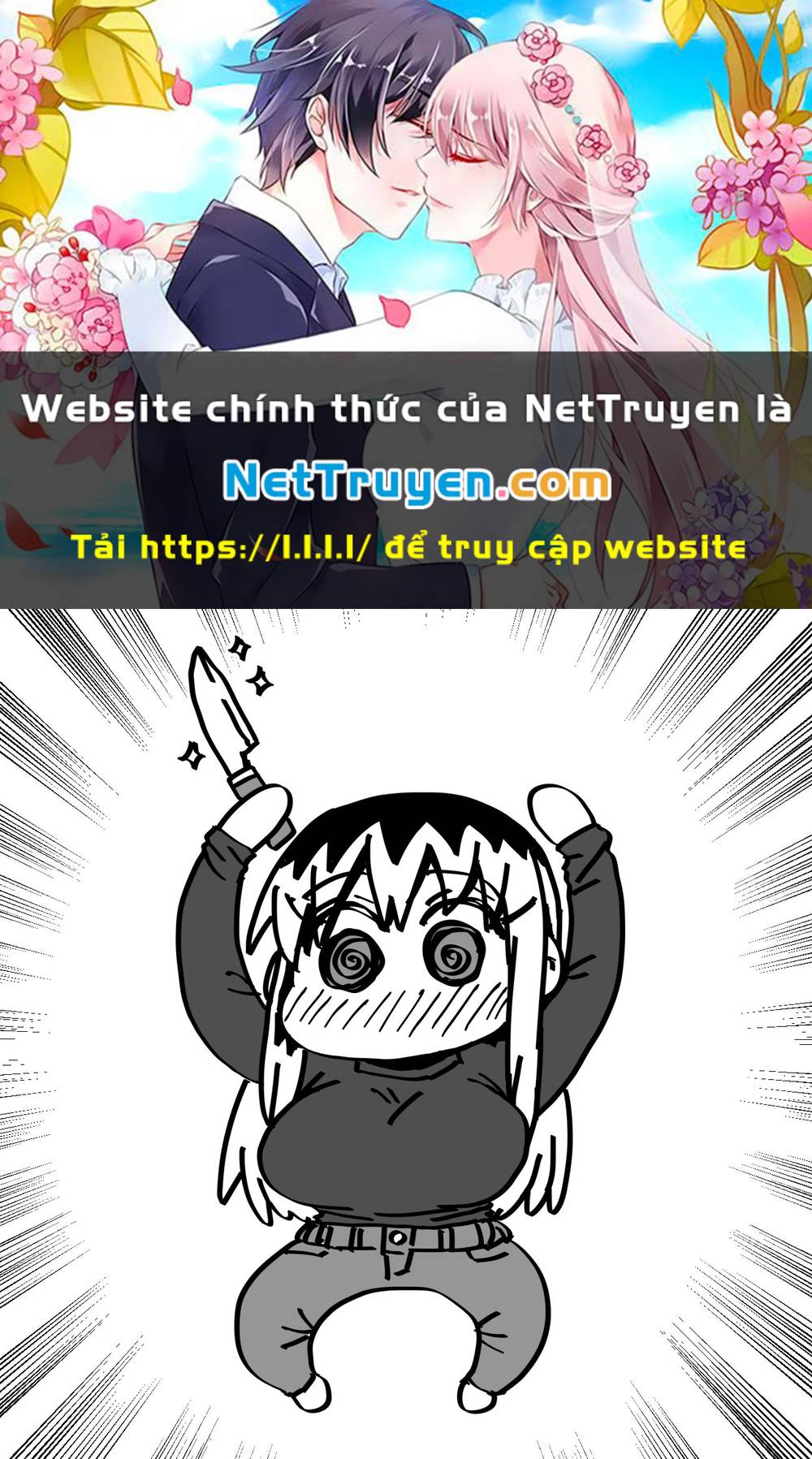 Cô Hàng Xóm Mít Ướt Chương 56.5 Ảnh 2