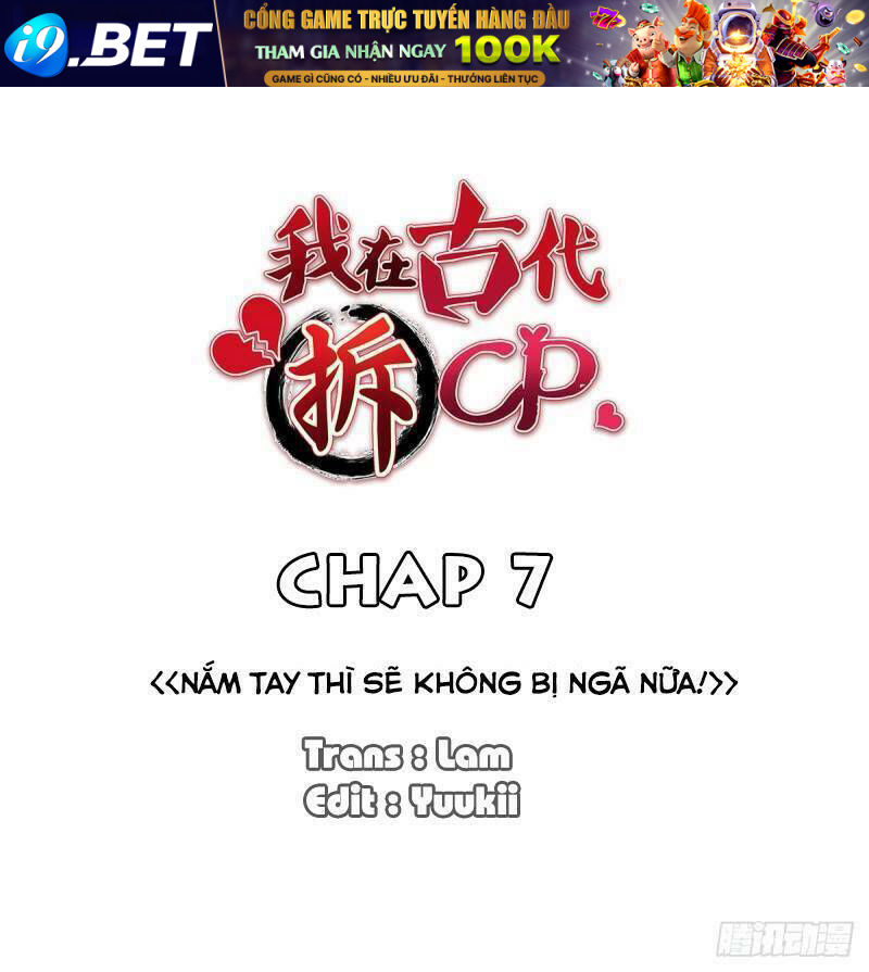 Ta Ở Cổ Đại Xích Cp Chương 7 Ảnh 3