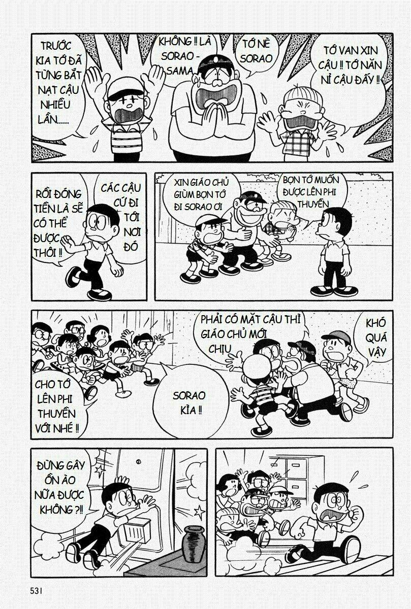 [Remake] Mojako Chương 11.2 Ảnh 22