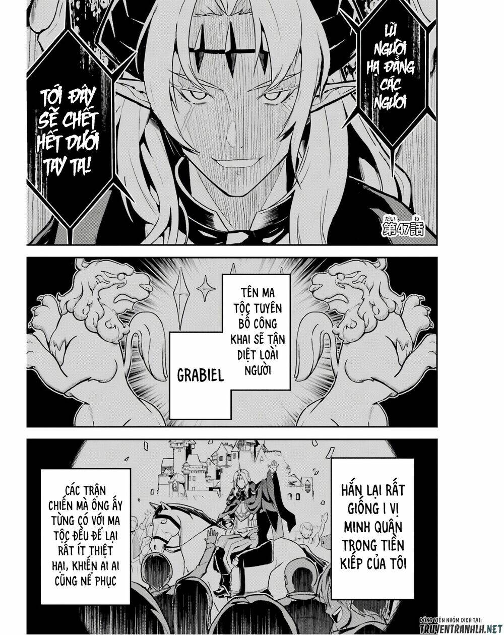 Shikkaku Mon No Saikyou Kenja Chương 47 Ảnh 4