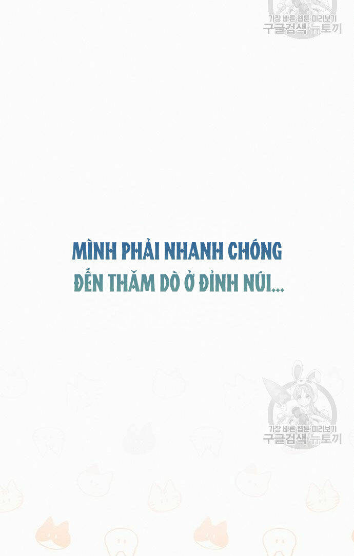Có Lẽ Tôi Đã Sai Lầm Khi Kết Hôn Chương 18.1 Ảnh 34