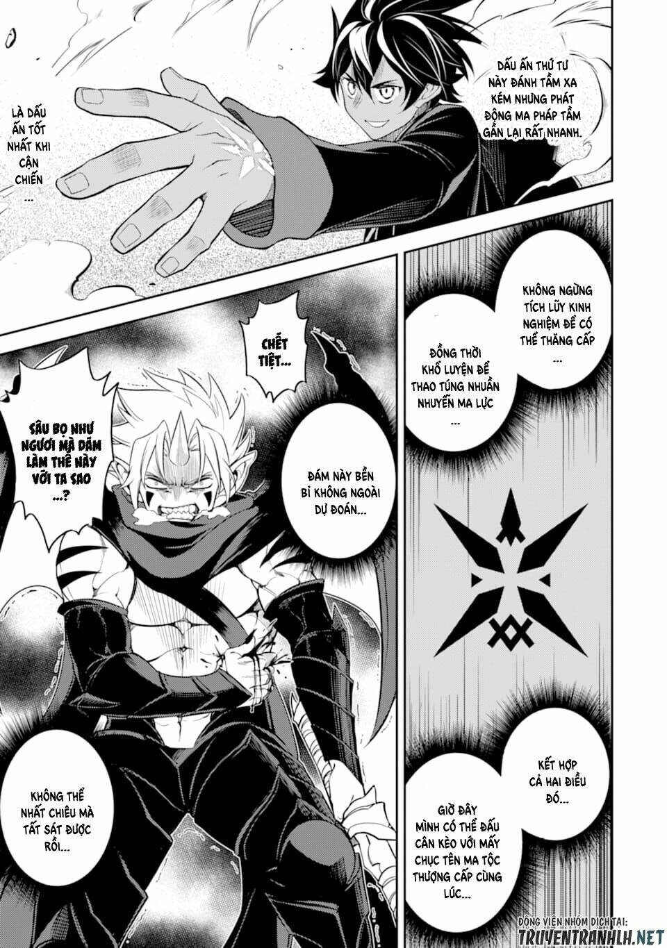 Shikkaku Mon No Saikyou Kenja Chương 46 Ảnh 36