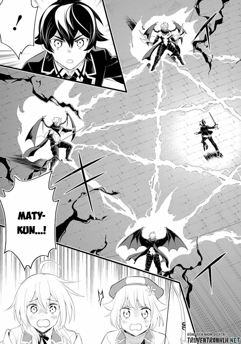 Shikkaku Mon No Saikyou Kenja Chương 46 Ảnh 17