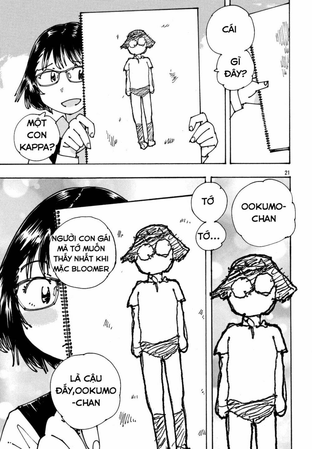 Ookumo-Chan Flashback Chương 6 Ảnh 24