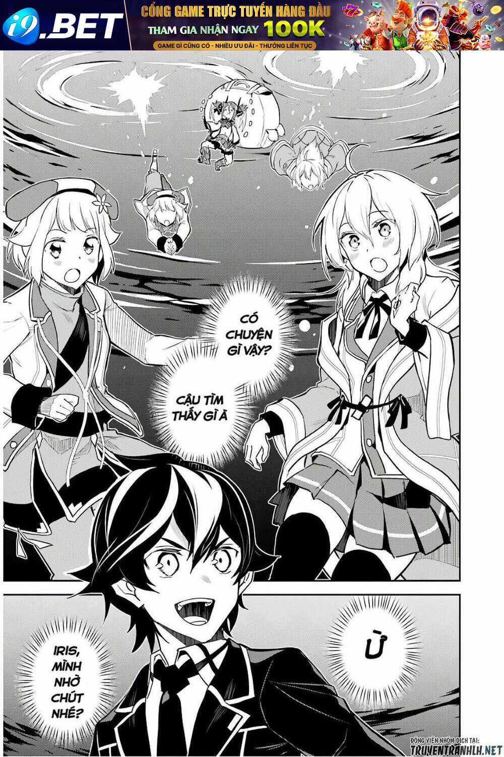 Shikkaku Mon No Saikyou Kenja Chương 41 Ảnh 32