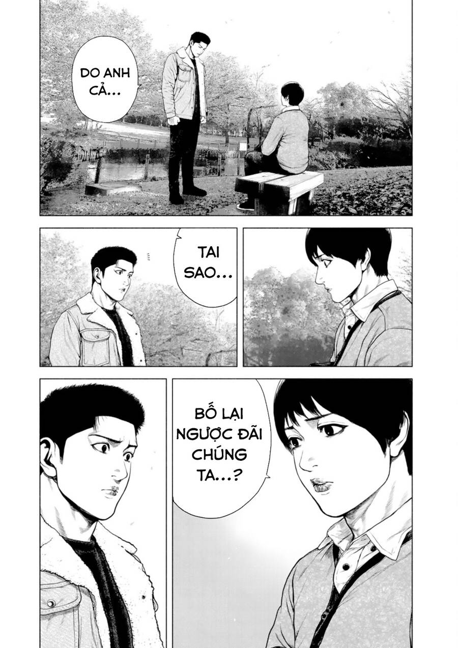 Furitsumore Kodoku Na Shi Yo Chương 12 Ảnh 13