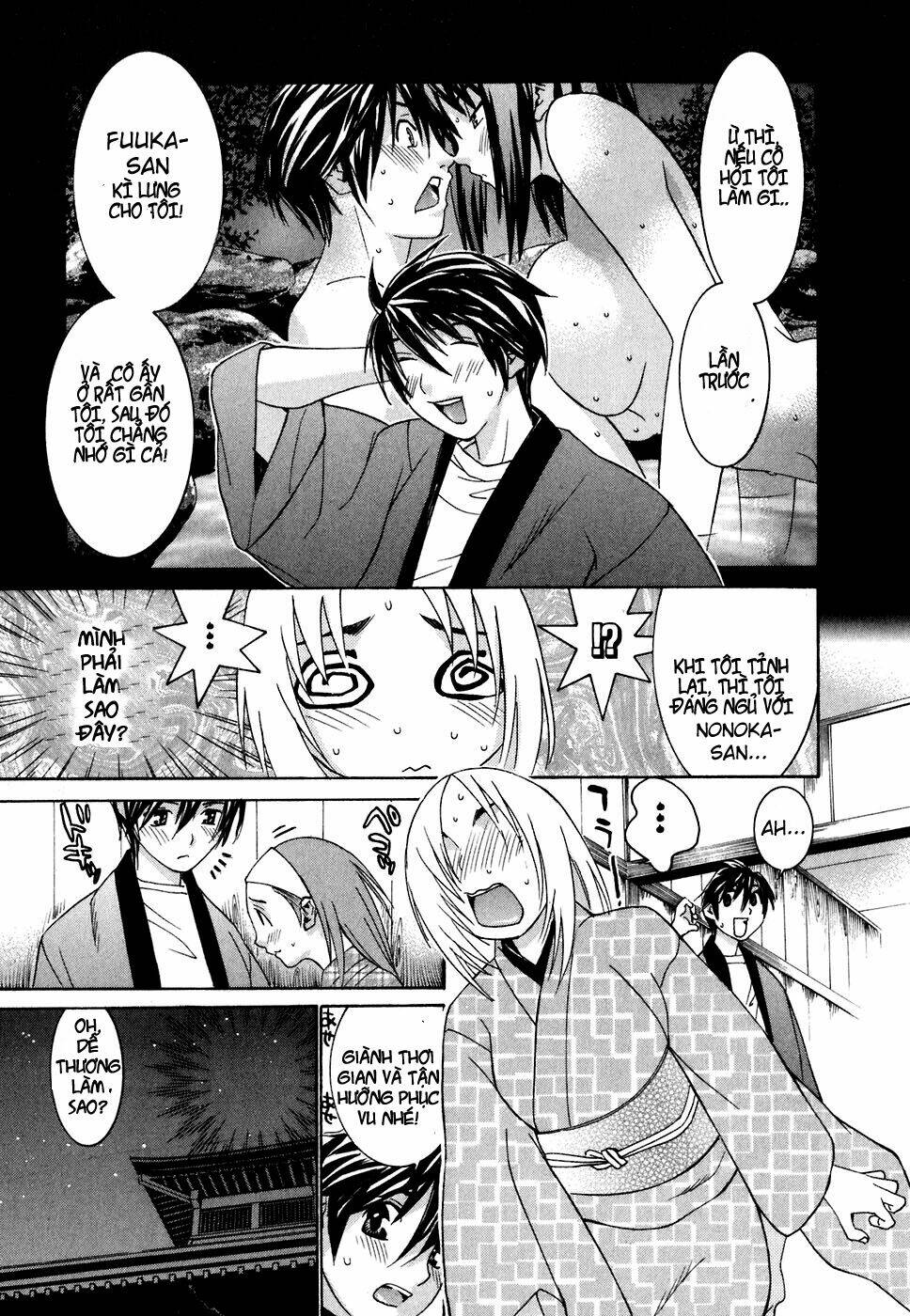 Koibana Onsen! Chương 23 Ảnh 15