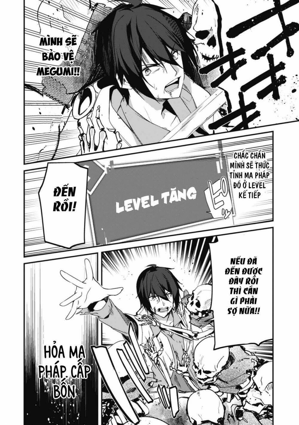 Level 1 Kara Hajimaru Shoukan Musou: Ore Dake Tsukaeru Ura Dungeon De, Subete No Tenseisha O Bucchigiru Chương 2 Ảnh 18
