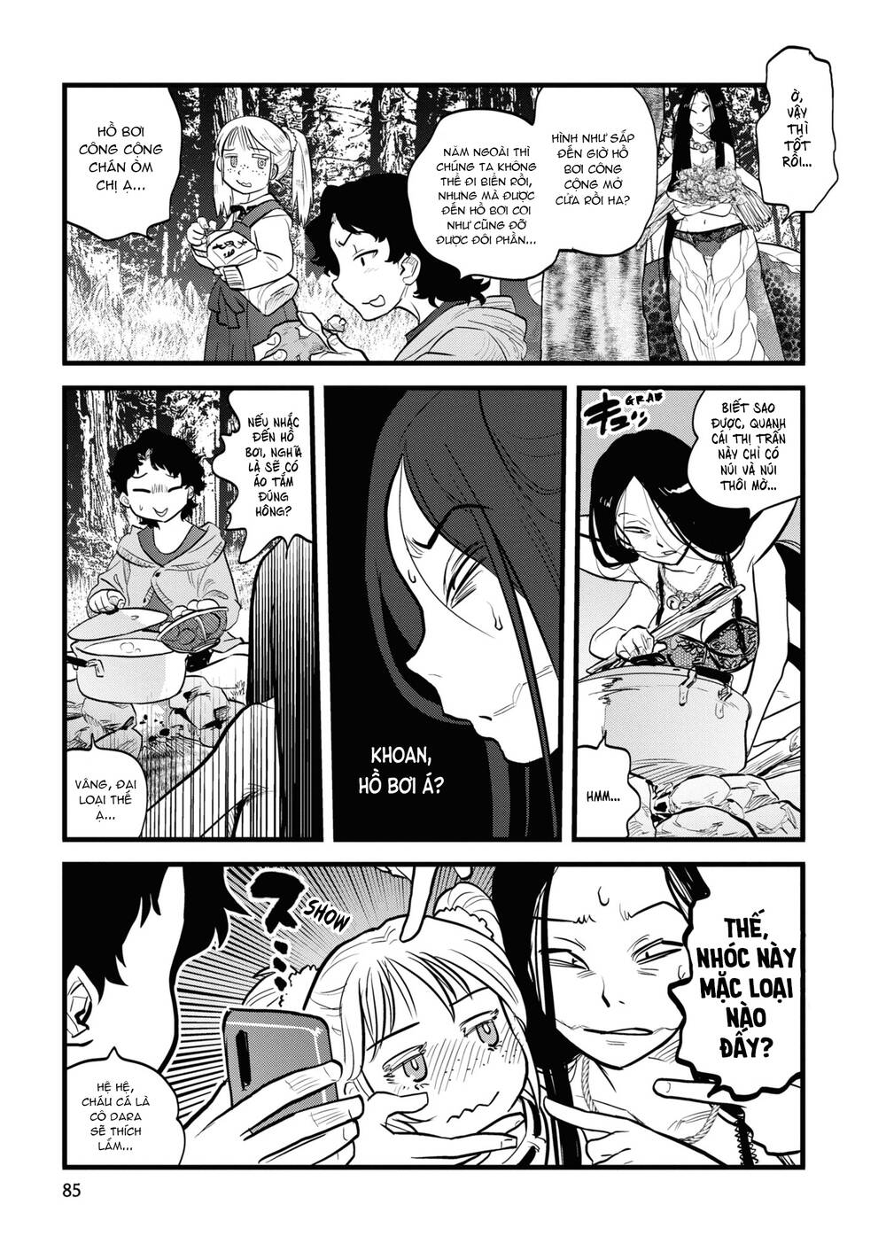 Reiwa No Dara-San Chương 5 Ảnh 12