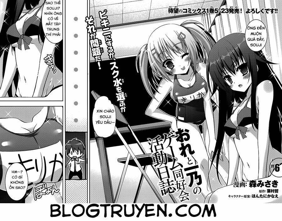 Ore To Ichino No Game Doukoukai Katsudou Nisshi Chương 6 Ảnh 7
