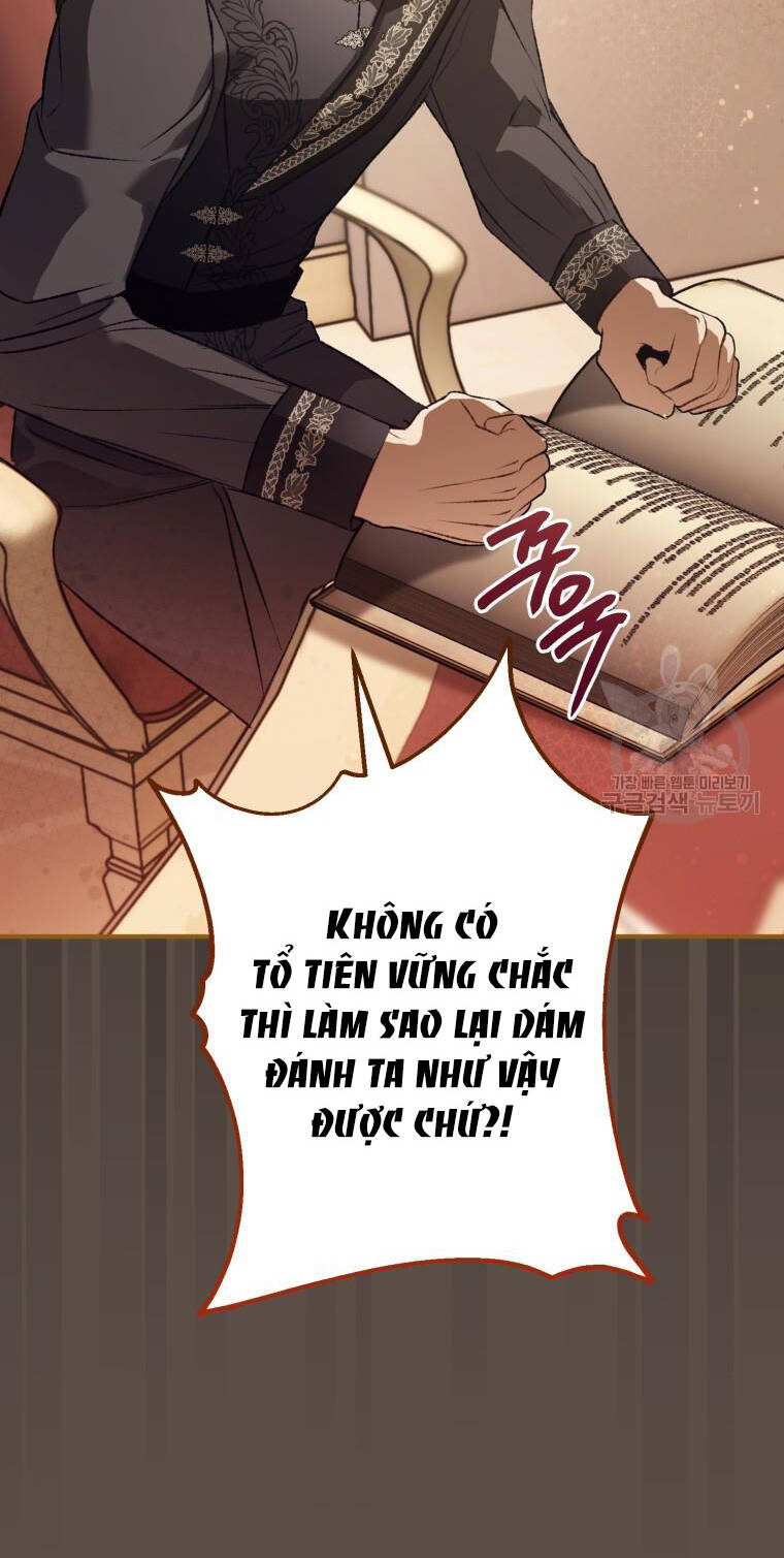 Bỗng Nhiên Tôi Trở Thành Quạ Đen!! Chương 98.2 Ảnh 32
